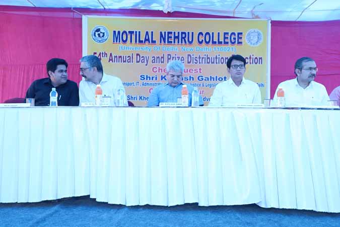 Motilal Nehru College Delhi recruiting 23 Guest Assistant Professors