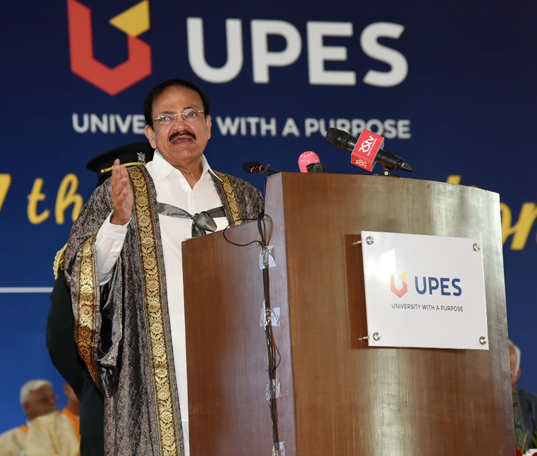 Education must inspire a thirst to innovate in our students: Vice President