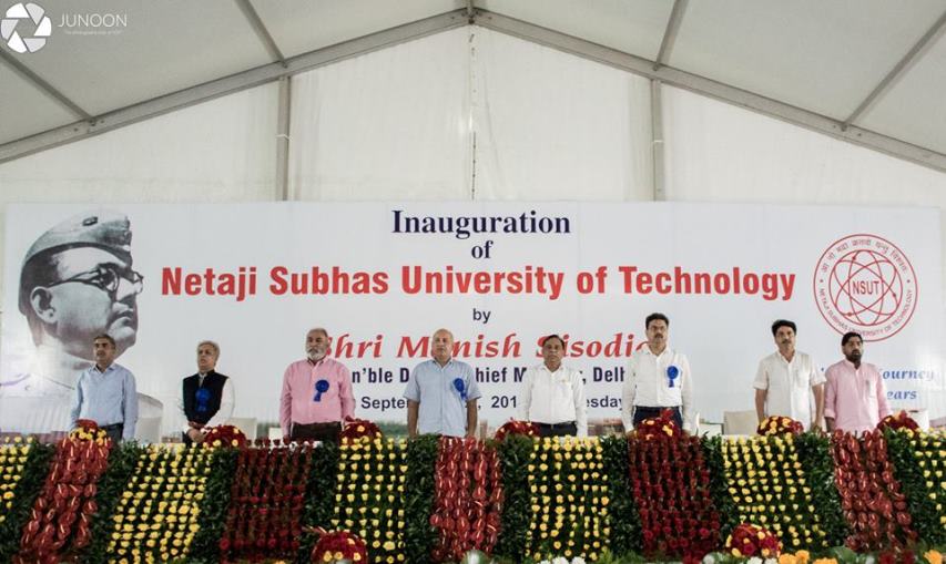 Netaji Subhas University of Technology Delhi Opens PhD Admission: 127 Seats with Fellowships & 99 without Fellowships