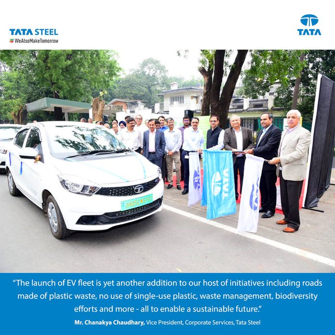 Tata Steel announces recruitment for Assistant Engineer Trainees 2020