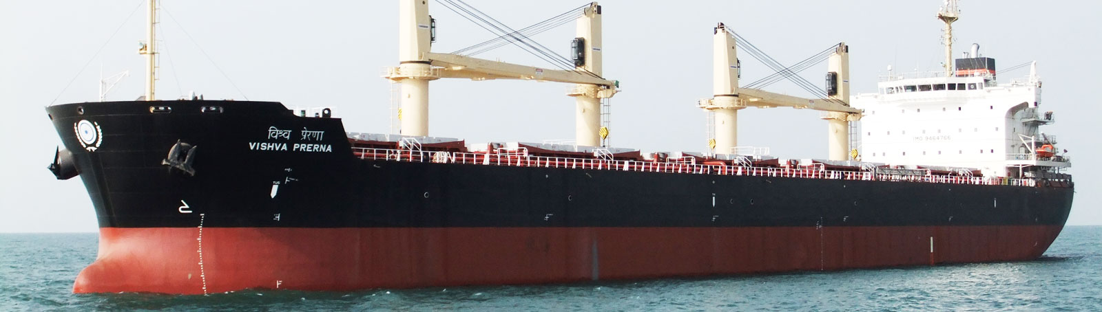 Shipping Corporation of India Ltd recruiting 46 Assistant Managers