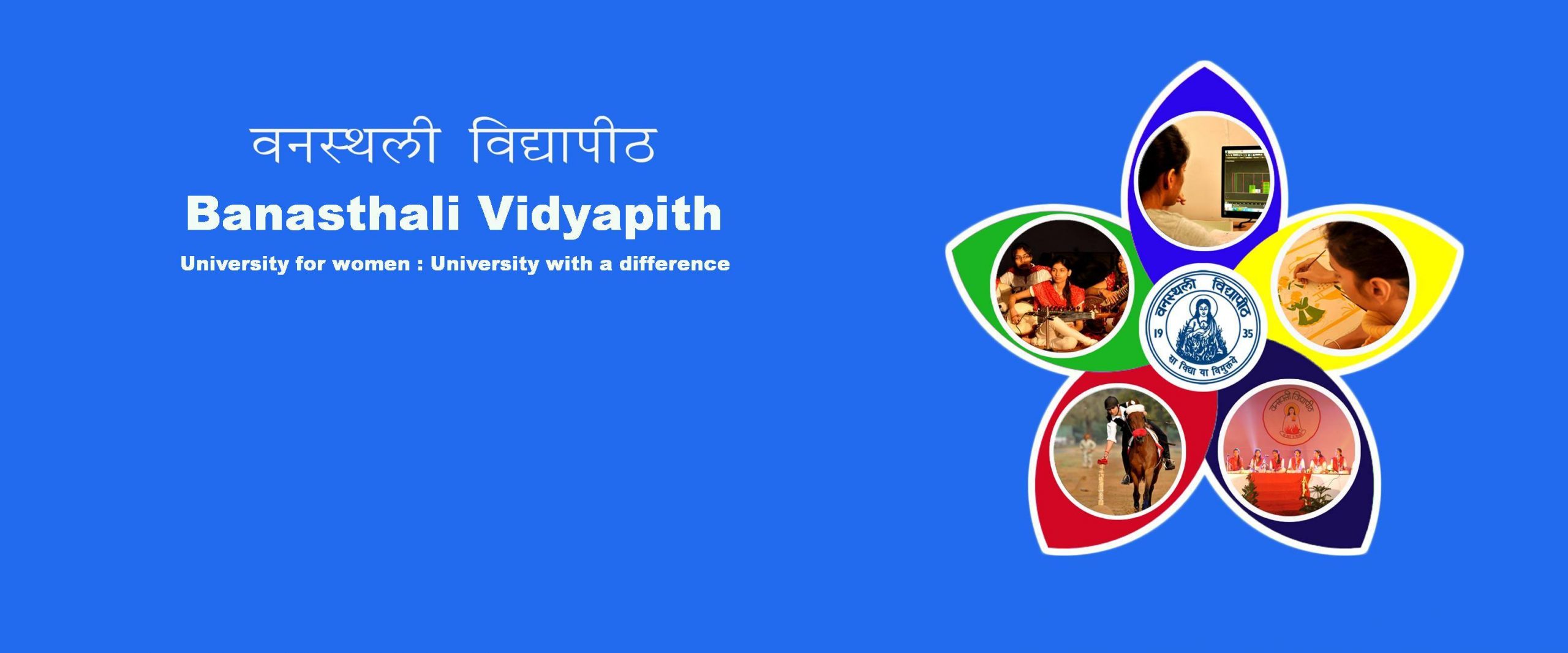 Banaasthali Vidyapith, Tonk Hiring Faculty Posts for Multiple Departments