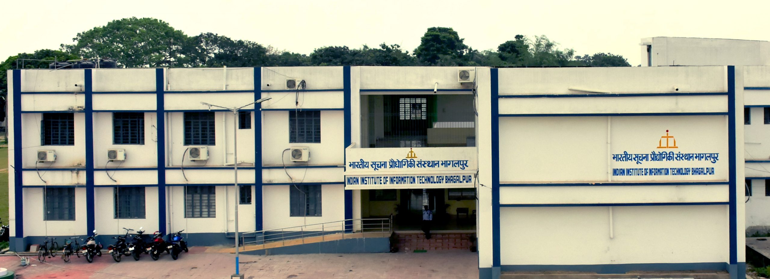 IIIT Bhagalpur Opens PhD Admission for Autumn Semester 2022-2023 with Fellowships