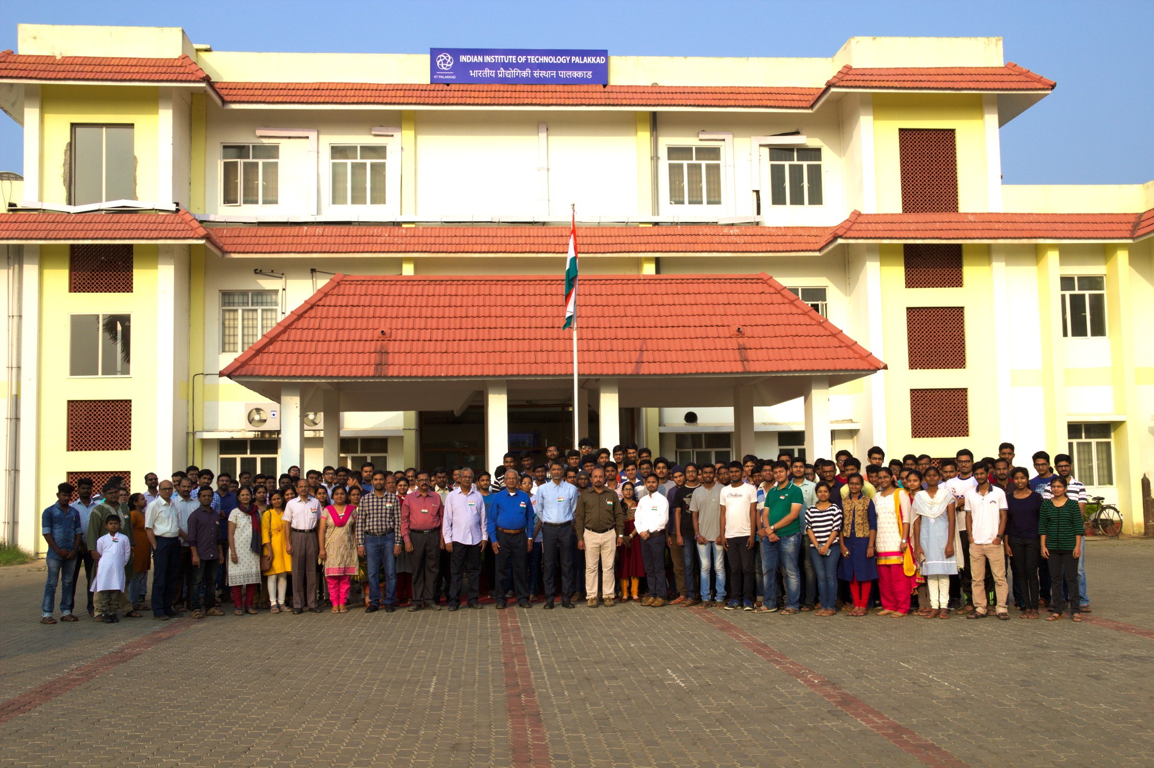 IIT Palakkad announces MTech and MSc programs 2020-21