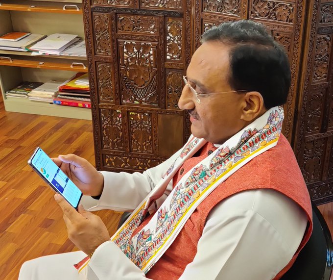 Union HRD Minister launches AI-powered mobile app for mock tests for JEE Main, NEET 2020