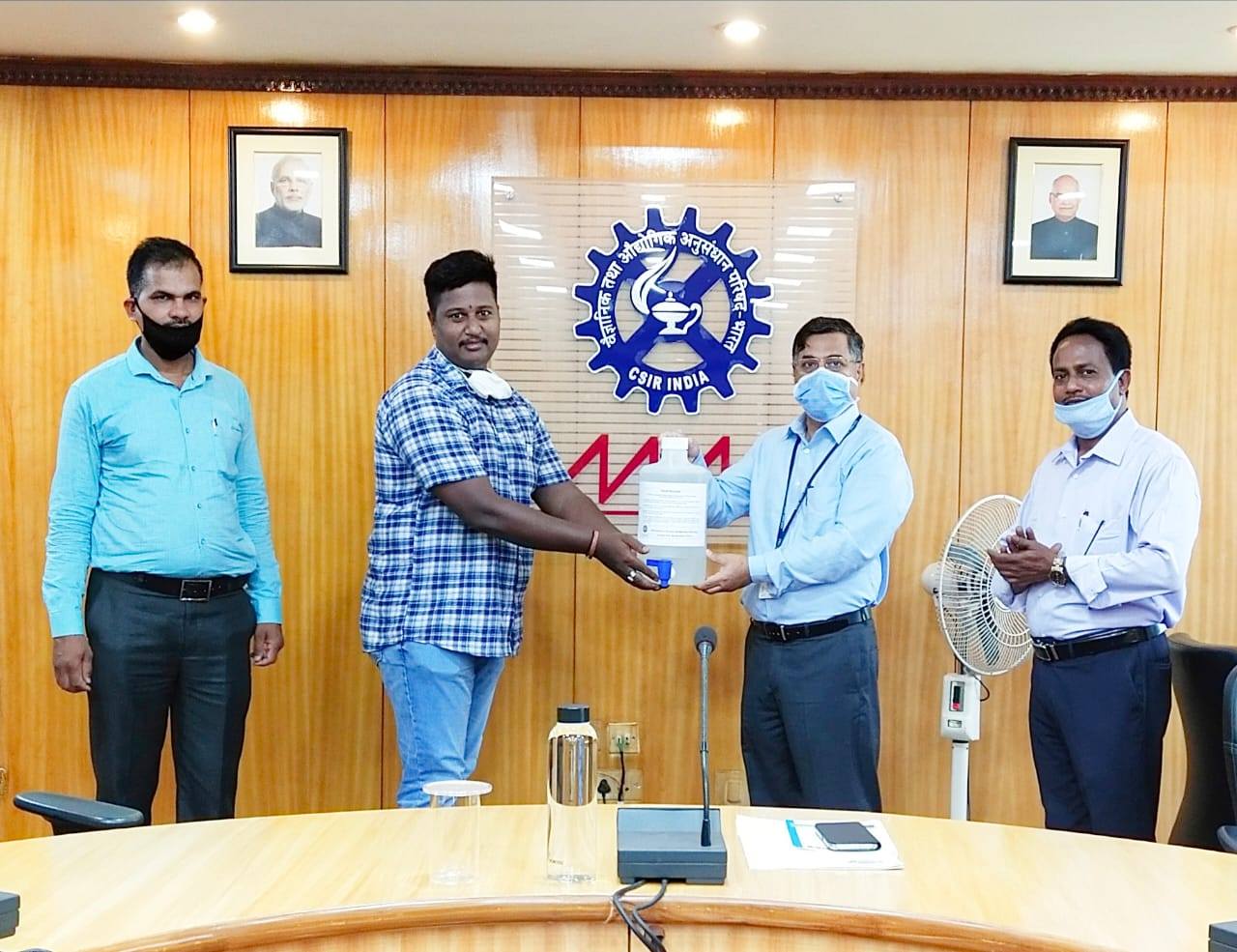 CSIR-IMMT Bhubaneswar Opens PhD Admission for Aug 2020 Via AcSIR Test