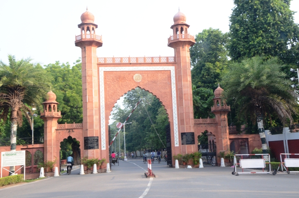 Aligarh Muslim University Announces PhD Admission 2021-22 for 1186 Seats