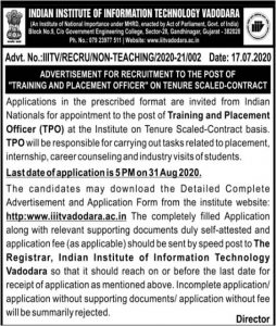 IIIT Vadodara recruiting Training and Placement Office (TPO ! Apply Now 