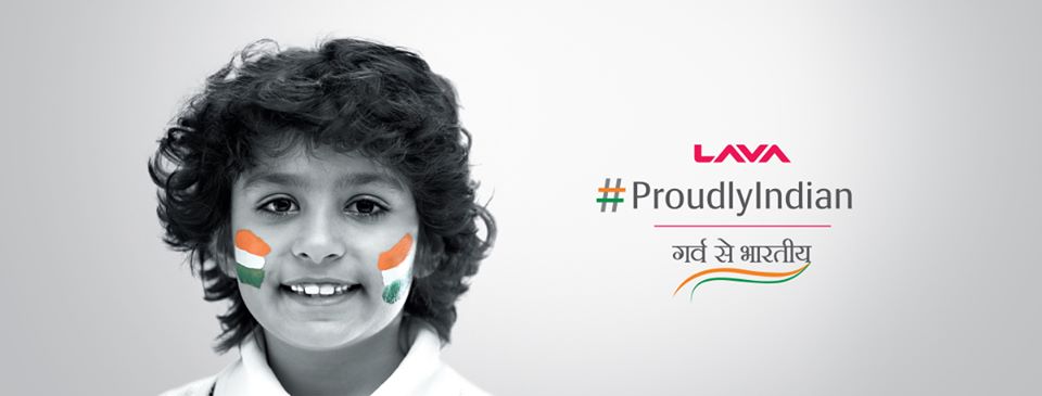 LAVA invites applications to design the next #ProudlyIndian smartphone