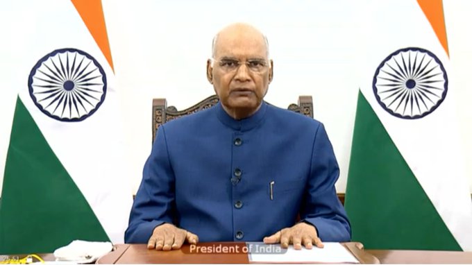 President of India Shri Ram Nath Kovind virtually inaugurates Visitor’s Conference on Implementation of National Education Policy 2020 in Higher Education