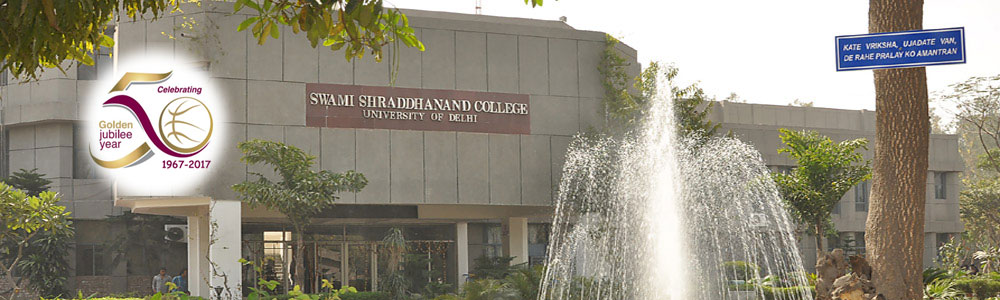 Swami Shraddhanand College under University of Delhi recruiting 85 Assistant Professors