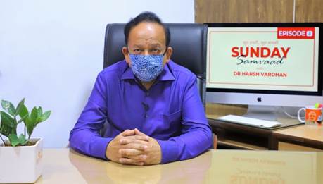 “Government’s target is to cover 20-25 Crore people by July 2021”