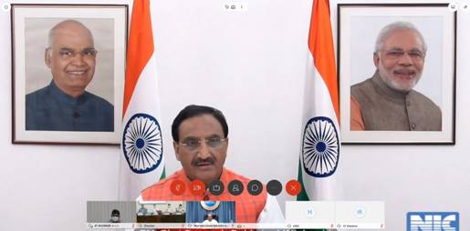 Union Education Ministervirtually inaugurates new Lecture Hall Complex, Centralized Heating, Ventilation, Air conditioning and a Sewage Treatment Plant of IIT Roorkee