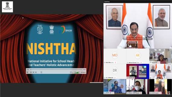 Historic MoU Signed between ISLRTC and NCERT for Converting Educational Materials in to Indian Sign Language