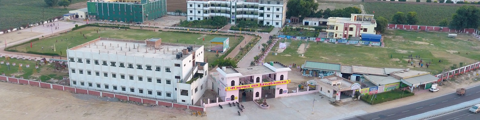 Shri Khushal Das University recruiting Faculty Posts ! Apply Now