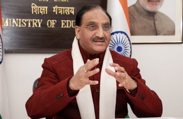India will soon have first Virtual University as per NEP 2020: Minister of Education