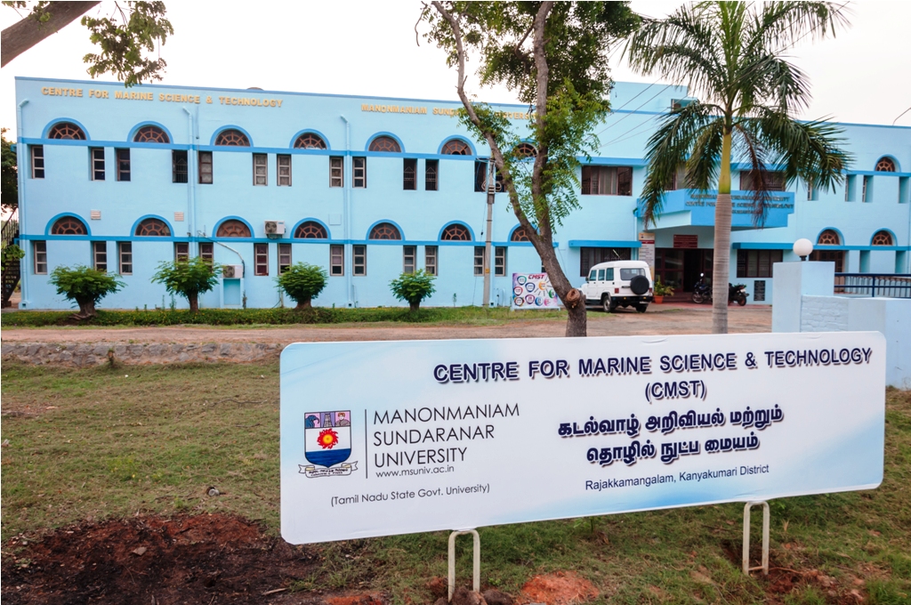 Manonmaniam Sundaranar University Tirunelveli Opens PhD Admission 2023 for 28 Subjects