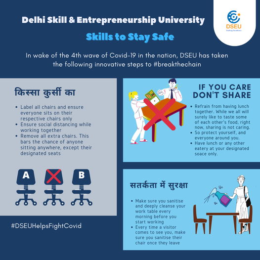 Delhi Skill and Entrepreneurship University Recruiting 30 Faculty Posts including 15 Assistant Professors