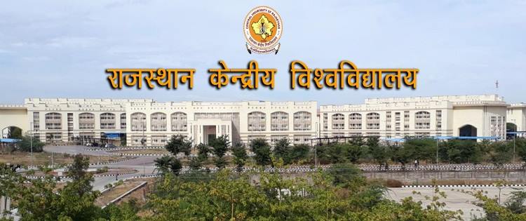 Central University of Rajasthan Recruiting 45 Faculty Posts Including 18 Assistant Professors