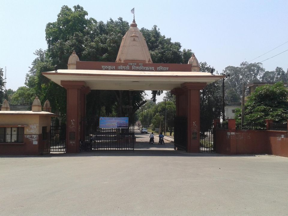 Gurukula Kangri Haridwar Recruiting 57 Faculty Posts ! Know More
