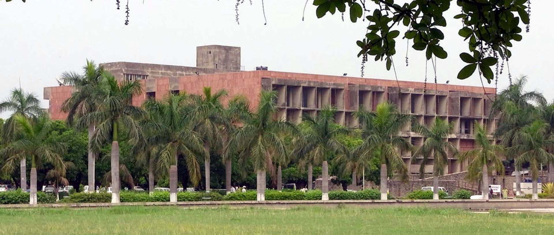 Punjab University Announces PhD Entrance Test 2021: 608 seats for PhD and 116 seats for MPhil