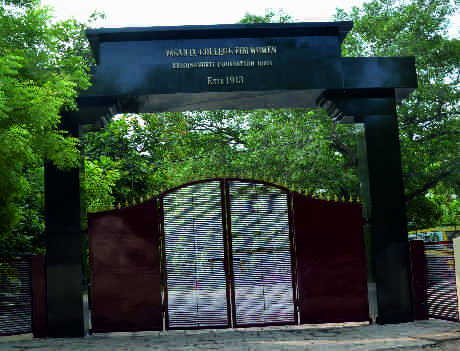 Vasanta College for Women Varanasi Recruiting Assistant Professors & Non-Teaching Posts