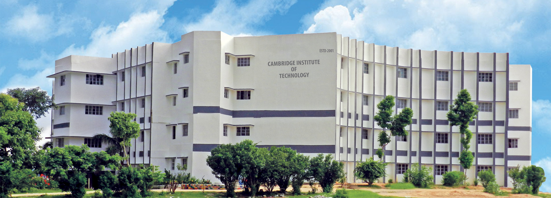 Cambridge Institute of Technology and Management, Ranchi, Hiring Faculty Posts