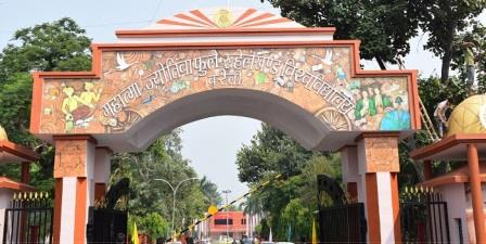 Mahatma Jyotiba Phule Rohilkhand University Bareilly Announces PhD Admission for 2021