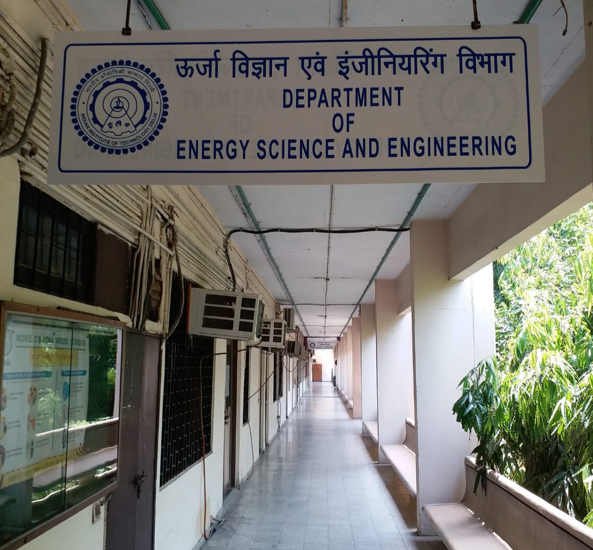 IIT Delhi Launches New UG Programme ‘B. Tech. In Energy Engineering ...