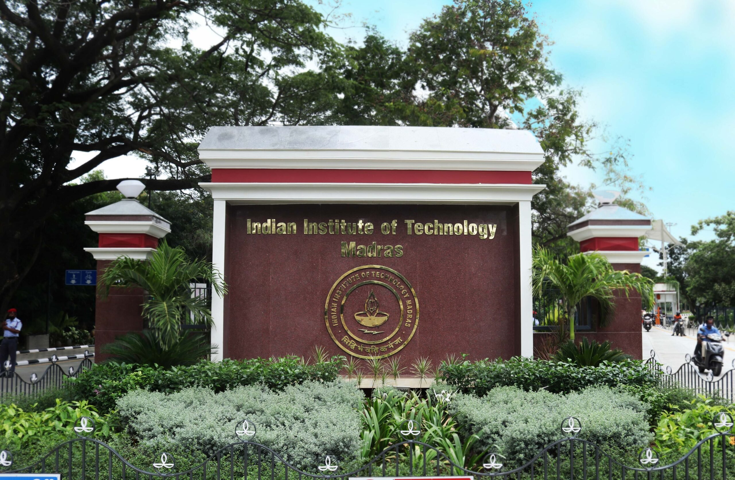 IIT Madras opens registrations for candidates with valid GATE score for PG programs in Humanities & Social Sciences