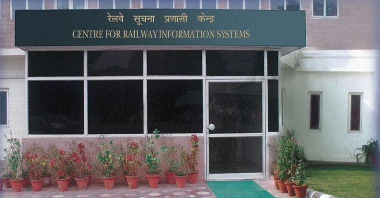 Centre for Railway Information Systems Will Recruit Asst. Software Engineers Via GATE 2022 Score