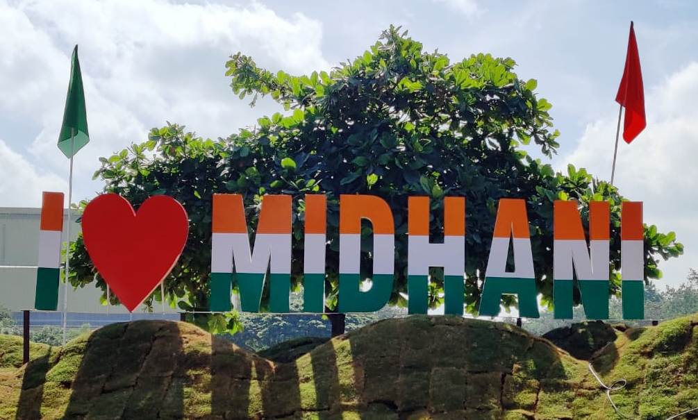 Mishra Dhatu Nigam Ltd Recruiting 53 Management Trainees and 06 Assistant Managers