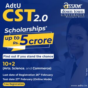 Assam down town University Launches 2nd Edition of Common Scholarship Test