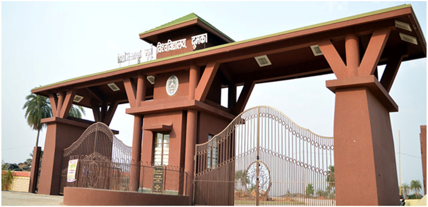 Six Government Universities Open PhD Admission for More Than 2,000 Seats Jan 2022
