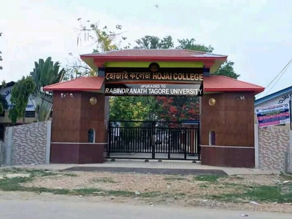 Three State Universities Recruiting 136 Faculty Posts Including 50 Assistant Professors