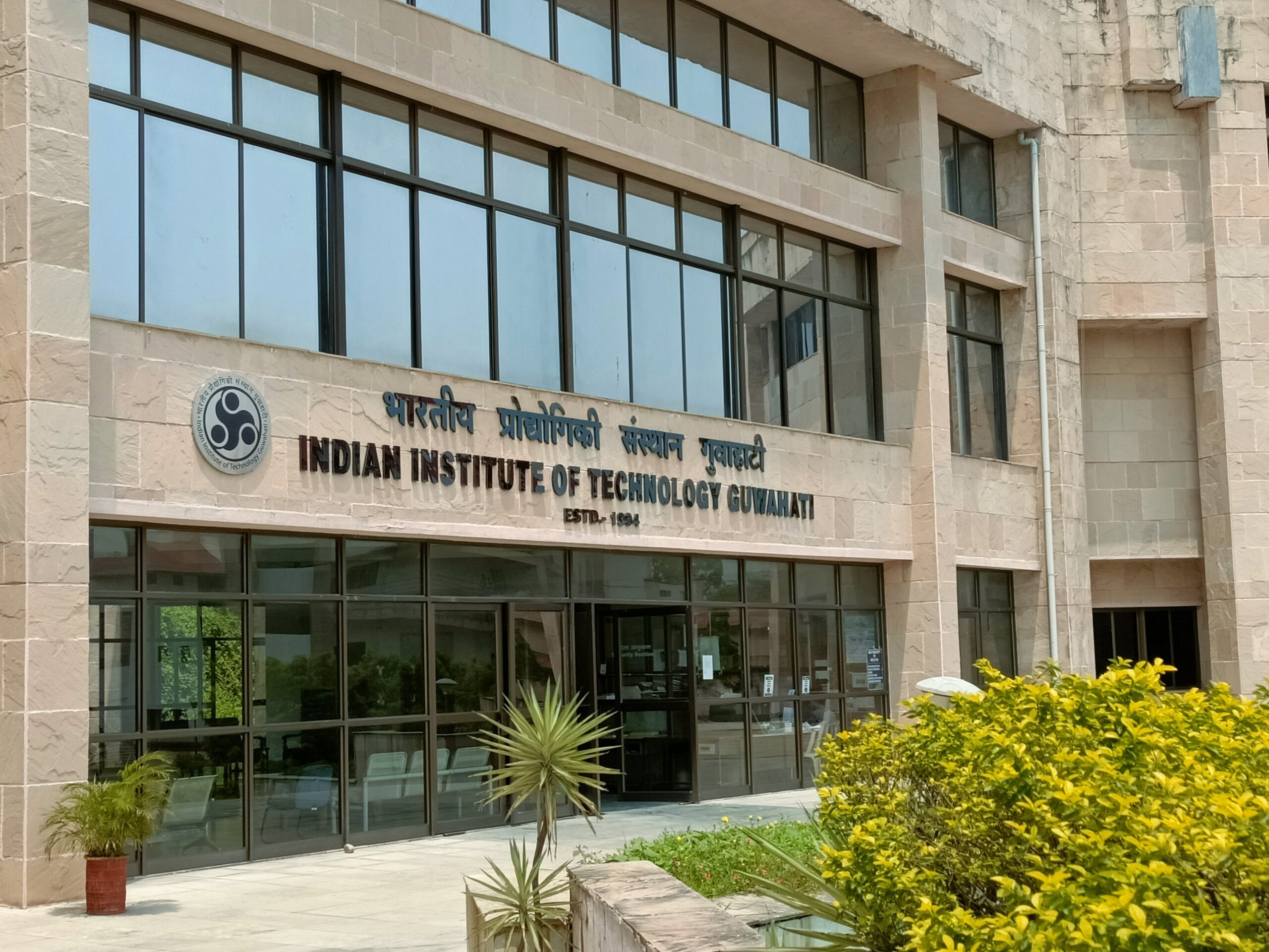 Five IITs and IISc Bangalore Open PhD Admission 2026-27 Sem I with Institute Fellowships