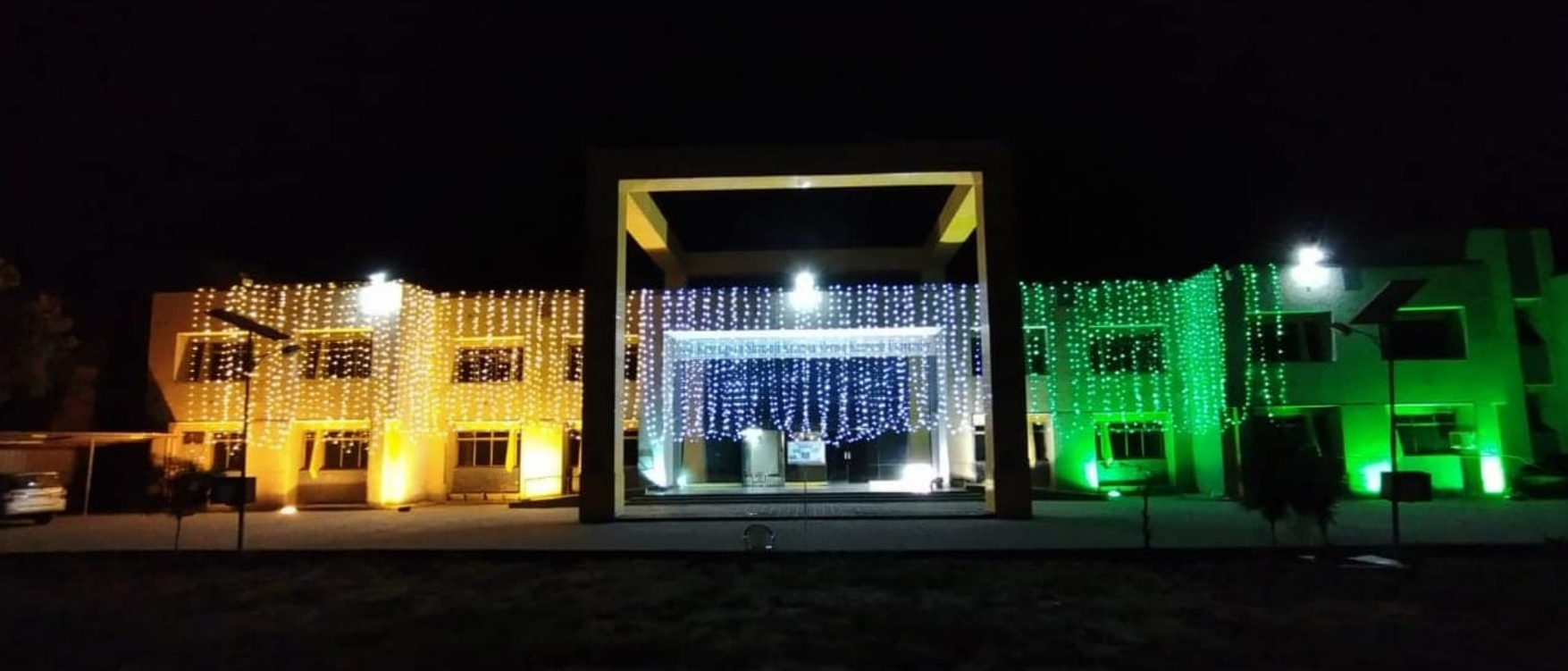 Krantiguru Shyamji Kishna Verma Kachchh University Recruiting 13 Faculty Posts Including 9 Asst. Professors