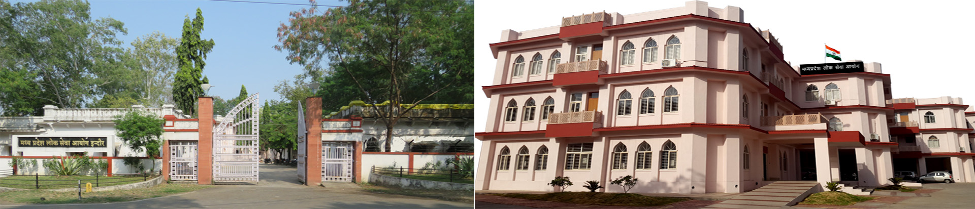 Madhya Pradesh Public Service Commission Recruiting 1500 Assistant Professors in Govt. Colleges