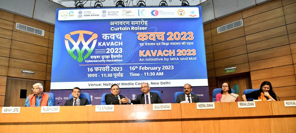 AICTE And BPRD Jointly Launch KAVACH-2023, A National Level Hackathon ...