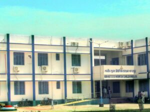 IIIT Bhagalpur Opens MTech & PhD Admission for 2023-24