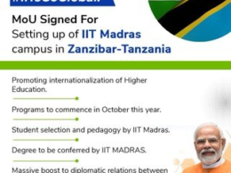 IIT Madras Campus in Zanzibar- Tanzania, MoU Signed; First ever IIT campus to be set up outside India