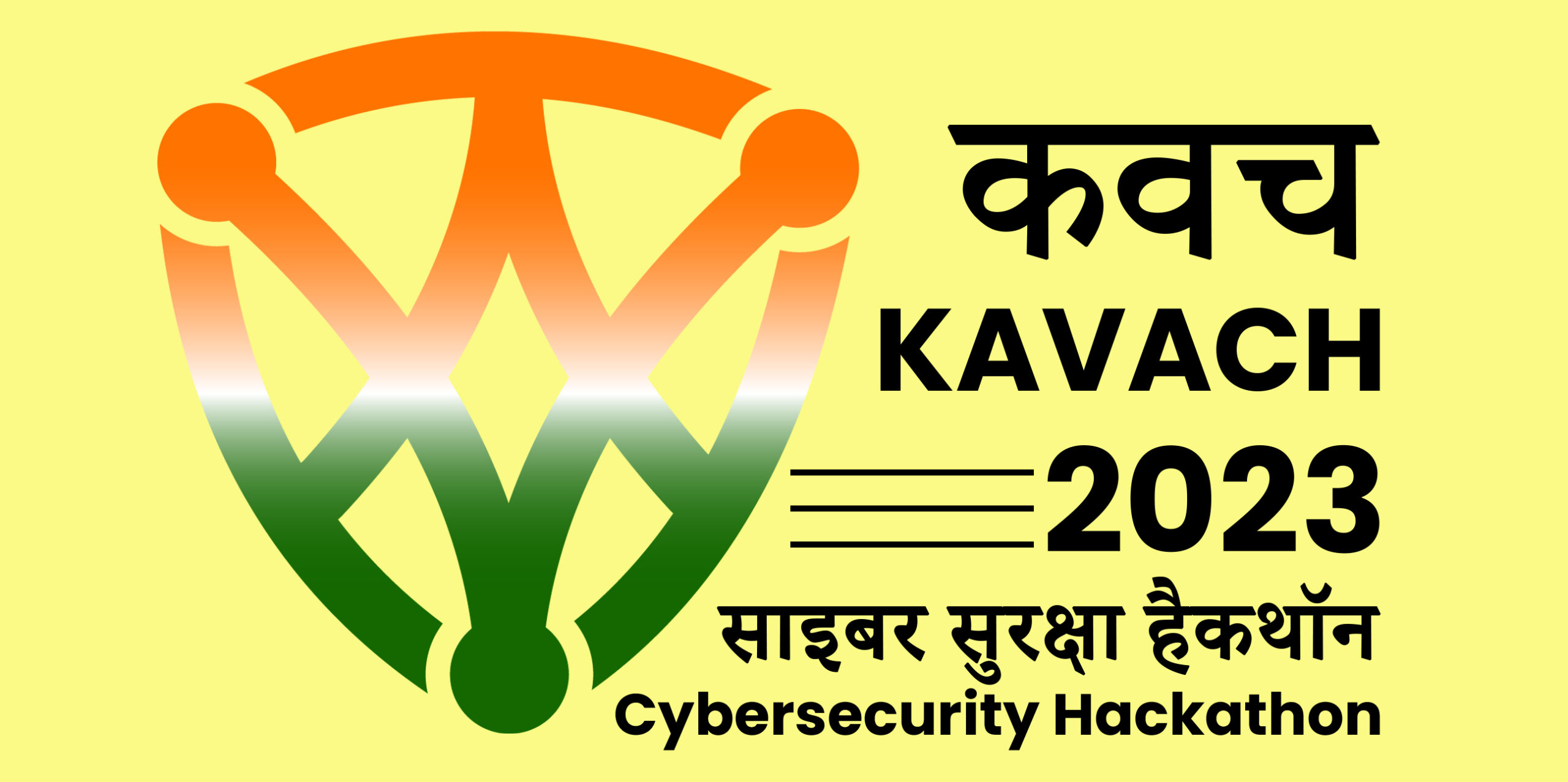 Unleashing India's Technological Prowess: KAVACH-2023 Calls For ...