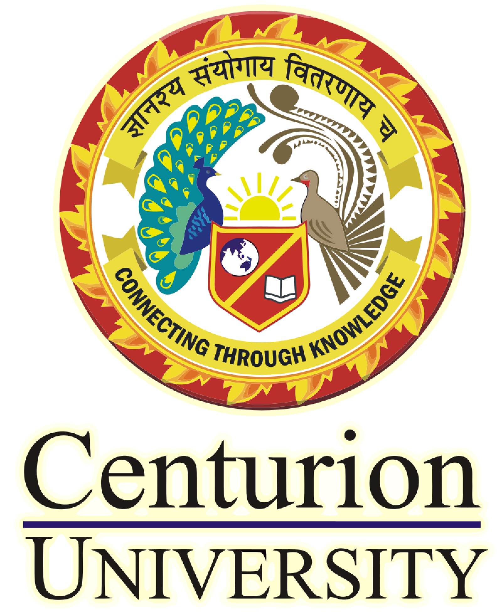 Logo Centurion University, Odisha | Skilloutlook.com