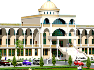 Acharya Nagarjuna University (ANU), Guntur Recruiting 92 Assistant Professors