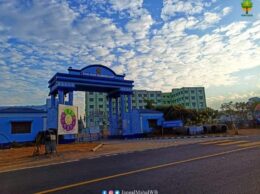 Sidho-Kanho-Birsha University Opens PhD Admission July 2025 for 19 Departments