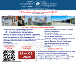 IIIT Vadodara Opens PhD Admission 2026-27 (Autumn) Institute Fellowships