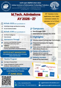 IIIT Vadodara Opens MTech Admission 2026-27 With Financial Assistance