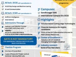 IIIT Vadodara Opens MTech Admission 2026-27 With Financial Assistance