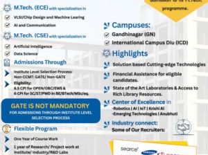 IIIT Vadodara Opens MTech Admission 2026-27 With Financial Assistance